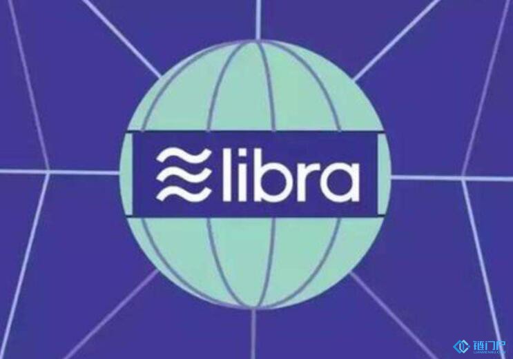 Libra有望成为全球性货币雏形