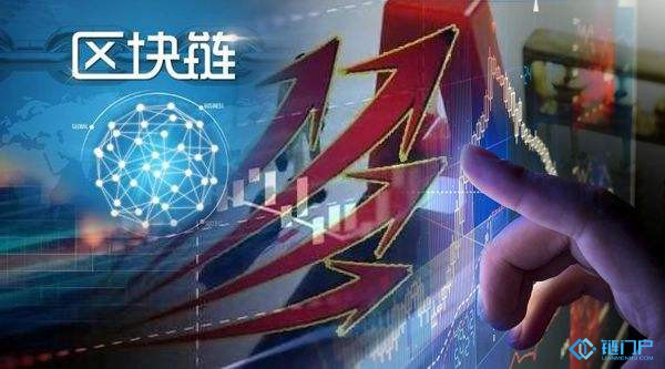 区块链应避虚就实加快场景应用是根本