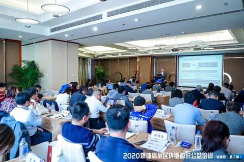 价值互联网时代，传媒如何拥抱区块链
