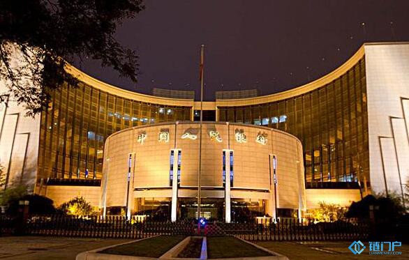 中国人民银行有关负责人就完善贷款市场报价利率形成机制答记者问