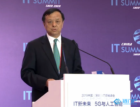 港交所李小加最新演讲：5G时代，区块链等技术将催生新的交易所和交易模式
