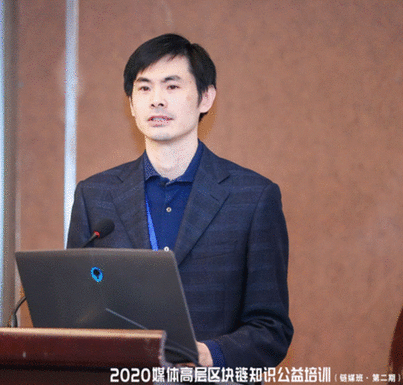 价值互联网时代，传媒如何拥抱区块链