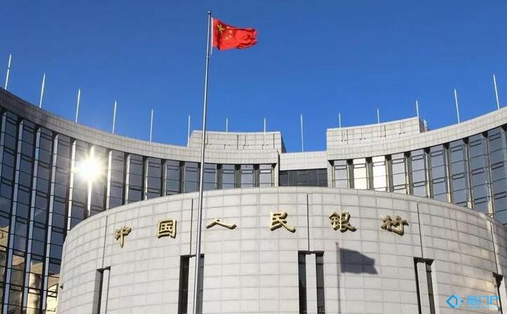 中国央行数字货币终于要来了