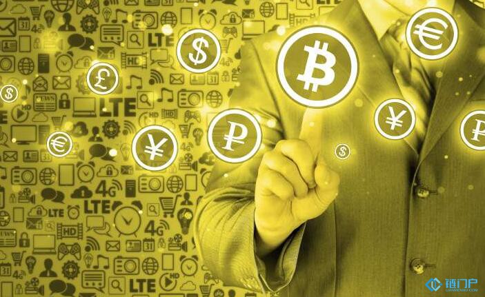 姚前:法定数字货币对货币政策与金融稳定的影响