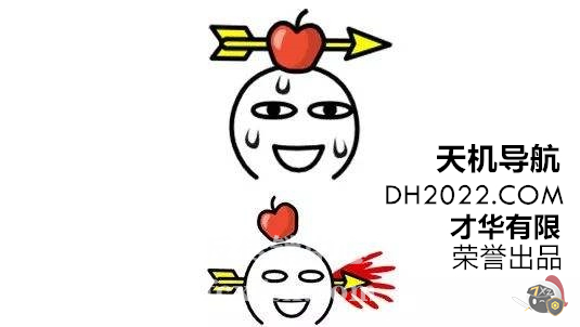 曝光传销:秘乐魔方APP网赚平台是传销骗局 曝光传销:秘乐魔方APP网赚平台是传销骗局