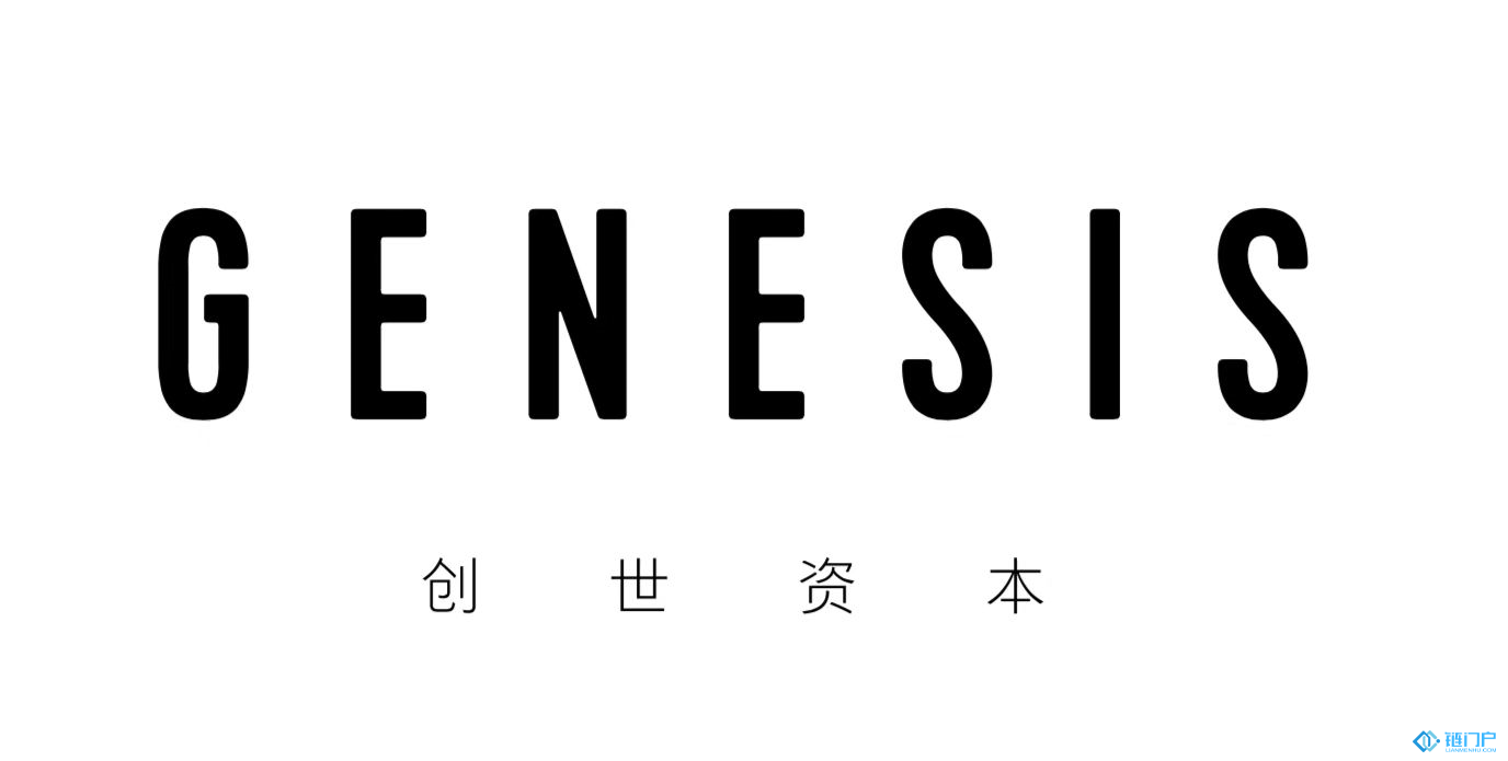 创世资本与鲸准达成战略合作，共拓区块链园区创新服务