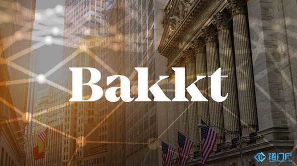 全球首例比特币结算期货花落Bakkt