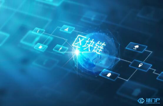 当多疑的金融从业者遇到以增进信任为己任的区块链