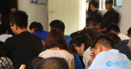 亚元通证(TACU)交易所被曝是传销公司投资者远离
