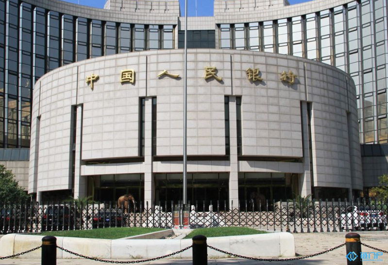 中国人民银行有关负责人就人民币汇率问题答记者问