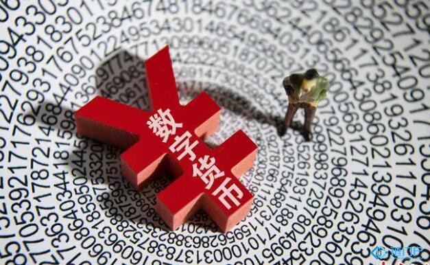 央行数字货币如何发行使用？
