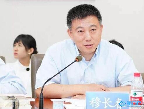 重磅！穆长春正式出任央行数字货币研究所所长（附穆长春公开评论数字货币时间线）