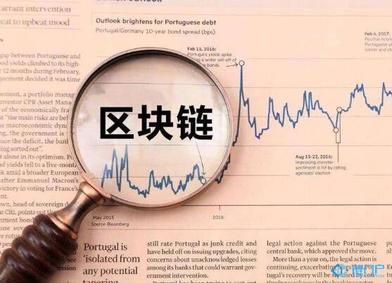 未来数据要素的市场需要基于区块链3.0的新技术来形成新基建