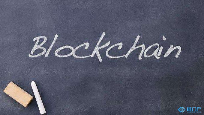 区块链行业最新资讯汇总