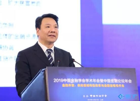 中国人民银行副行长陈雨露：全球稳定币的宏观政策挑战
