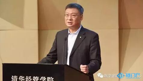 中国银行原行长李礼辉万字长文解读“数字金融与数字货币”
