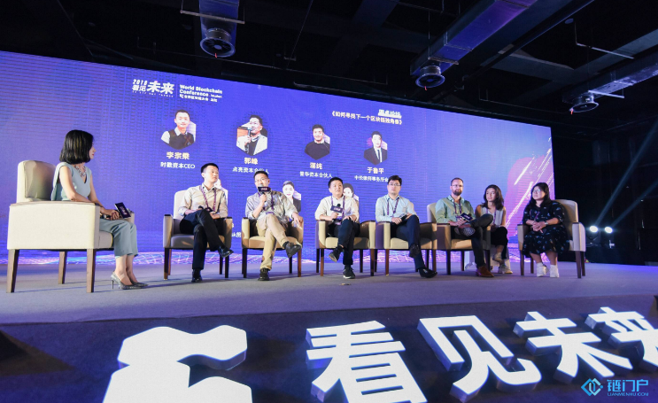 区块链项目不断涌现VC投资着眼何处?