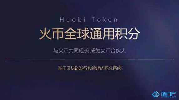 为什么火币HT价格一直飙升暴涨的原因有哪些？