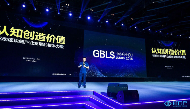 2020将是区块链项目场景应用爆发之年