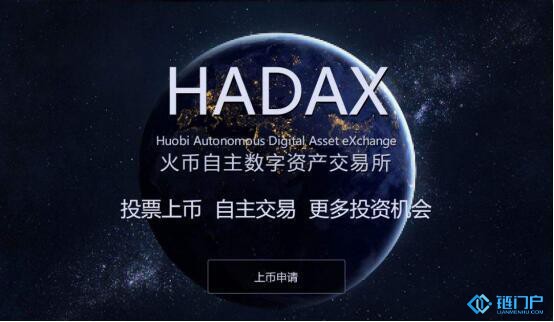 币圈大地震！5大项目方炮轰火币砸盘黑幕，0成本即可操纵币价？