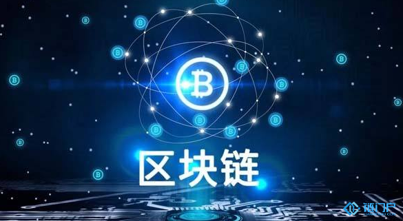 监管沙盒内40%的公司部署了分布式账本技术