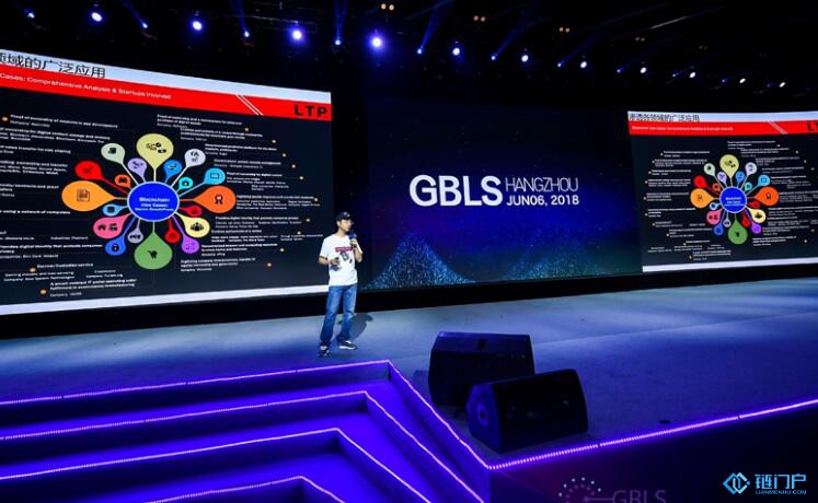 比原链段新星分享区块链产业创新与繁荣的三大支柱