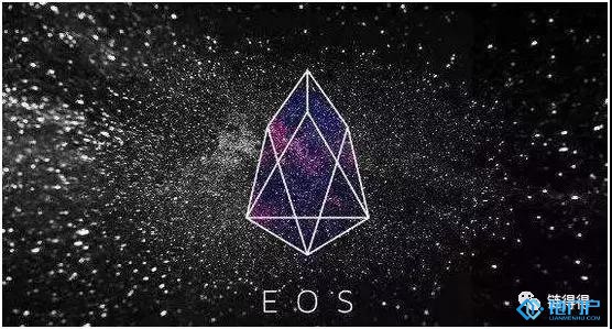 EOS主网上线只是开始，如何运营决定未来