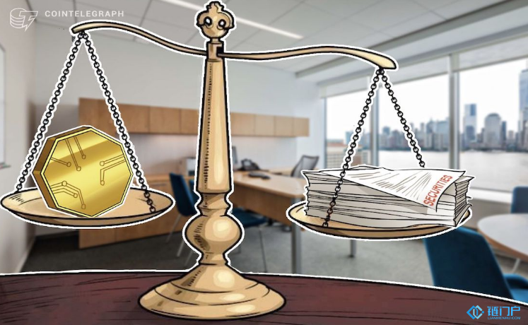 专家称加密货币应被视为股票和债券