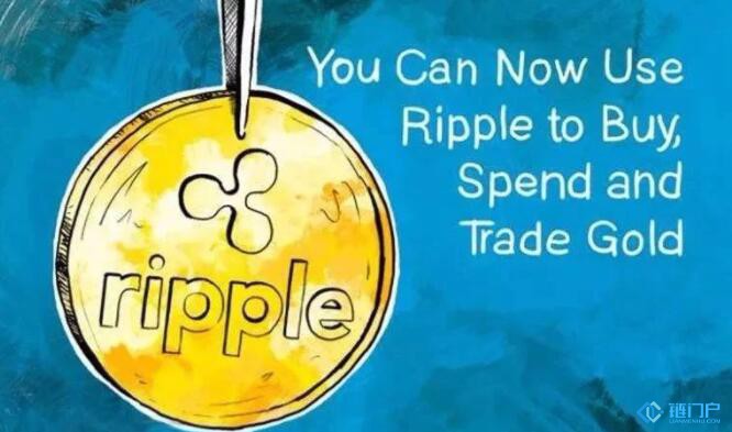 揭秘瑞波币前世今生