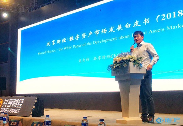 史青伟：目前数字资产市场总市值3316亿美元，与摩根大通市值相当
