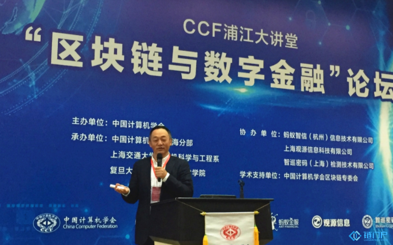 肖风Token是证券不是股票其Token有五个价值