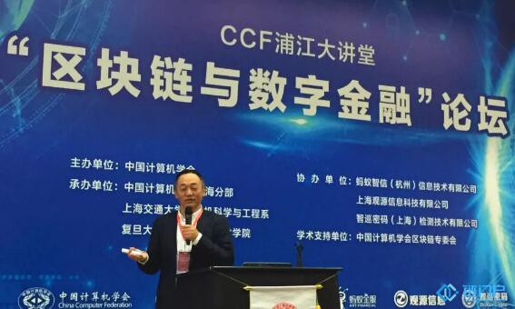 肖风最新演讲:Token是证券,不是股票,其核心价值是构建一套经济激励机制
