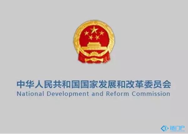 关于发展数字经济稳定并扩大就业的指导意见发改就业〔2018〕1363号（全文）