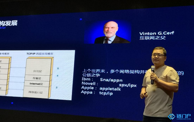 基于区块链的泛娱乐经济生态项目如何落地