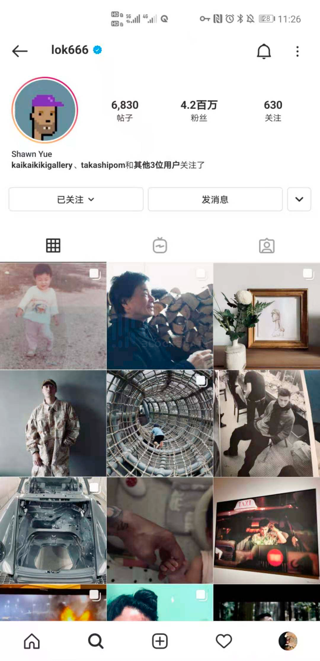 NFT Insider：BAPE发售NFT，毕加索艺术品已完成NFT化